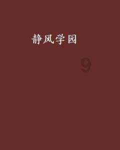 hahabet棋牌登录