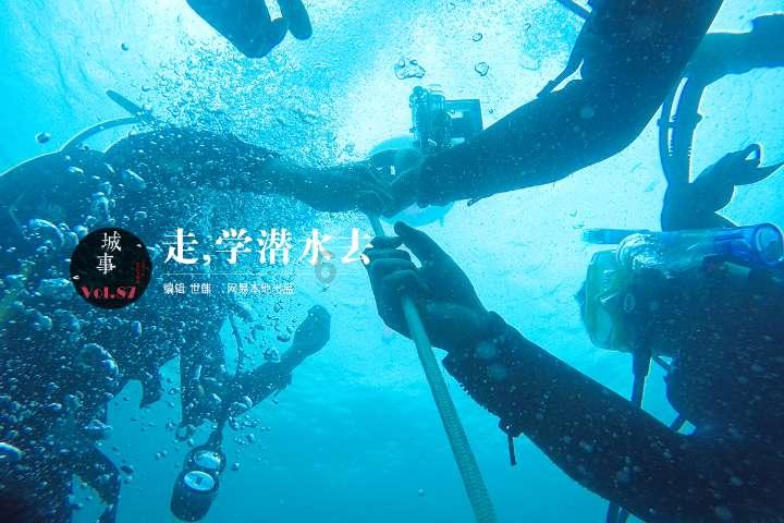 探索知识的二胎家庭的父母,该如何处理孩子之间的关系?蜗牛问答平台