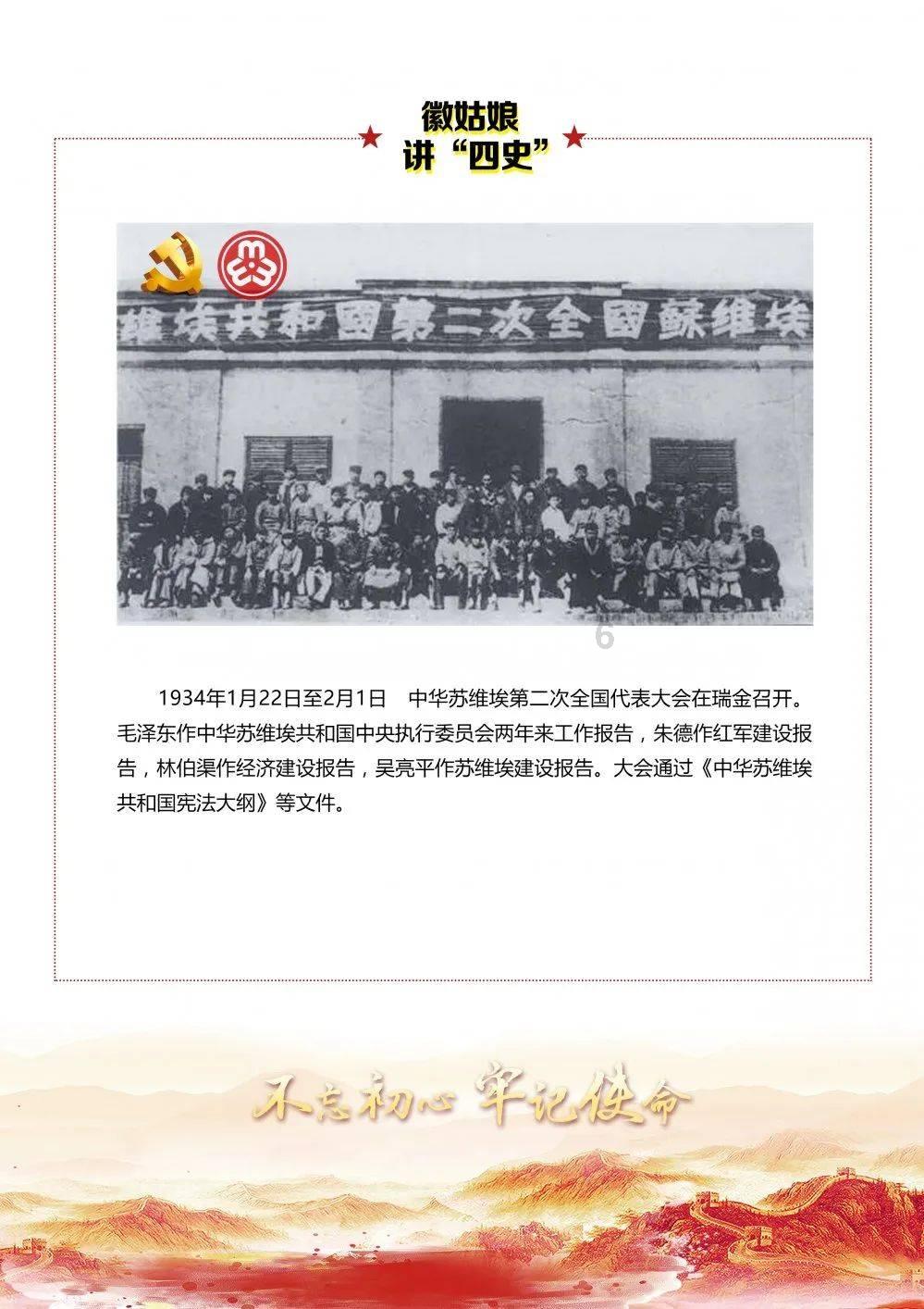 hahabet棋牌登录